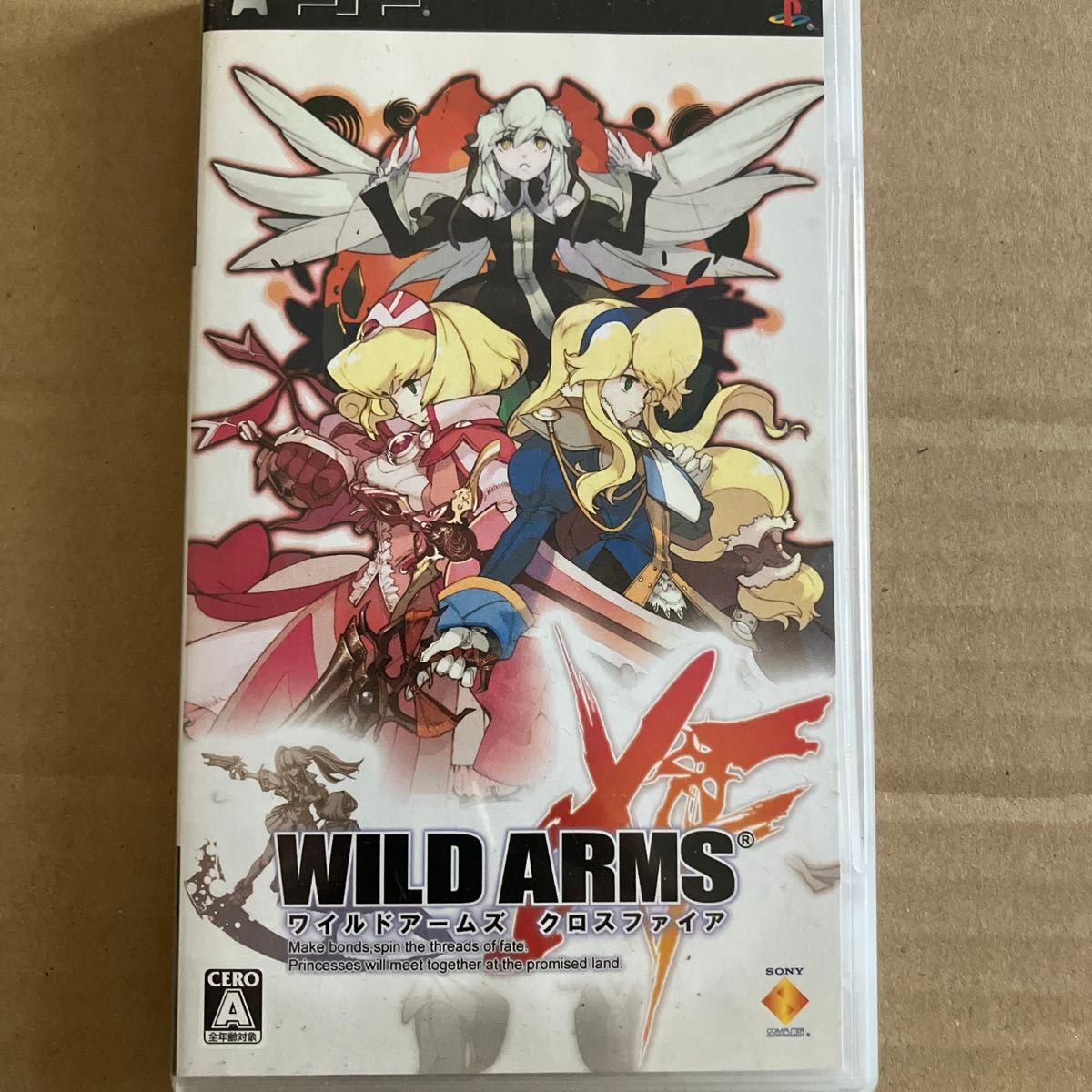 PSP ワイルドアームズ クロスファイア|Yahoo!フリマ(旧PayPay PSP ワイルドアームズ クロスファイア|Yahoo!フリマ(旧PayPay