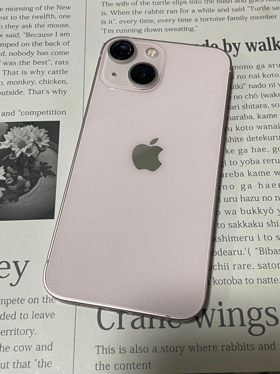 管理No 425150 ③ バッテリー84% iphone13 mini 128GB ピンク 管理No 425150 ③ バッテリー84% iphone13 mini 128GB ピンク