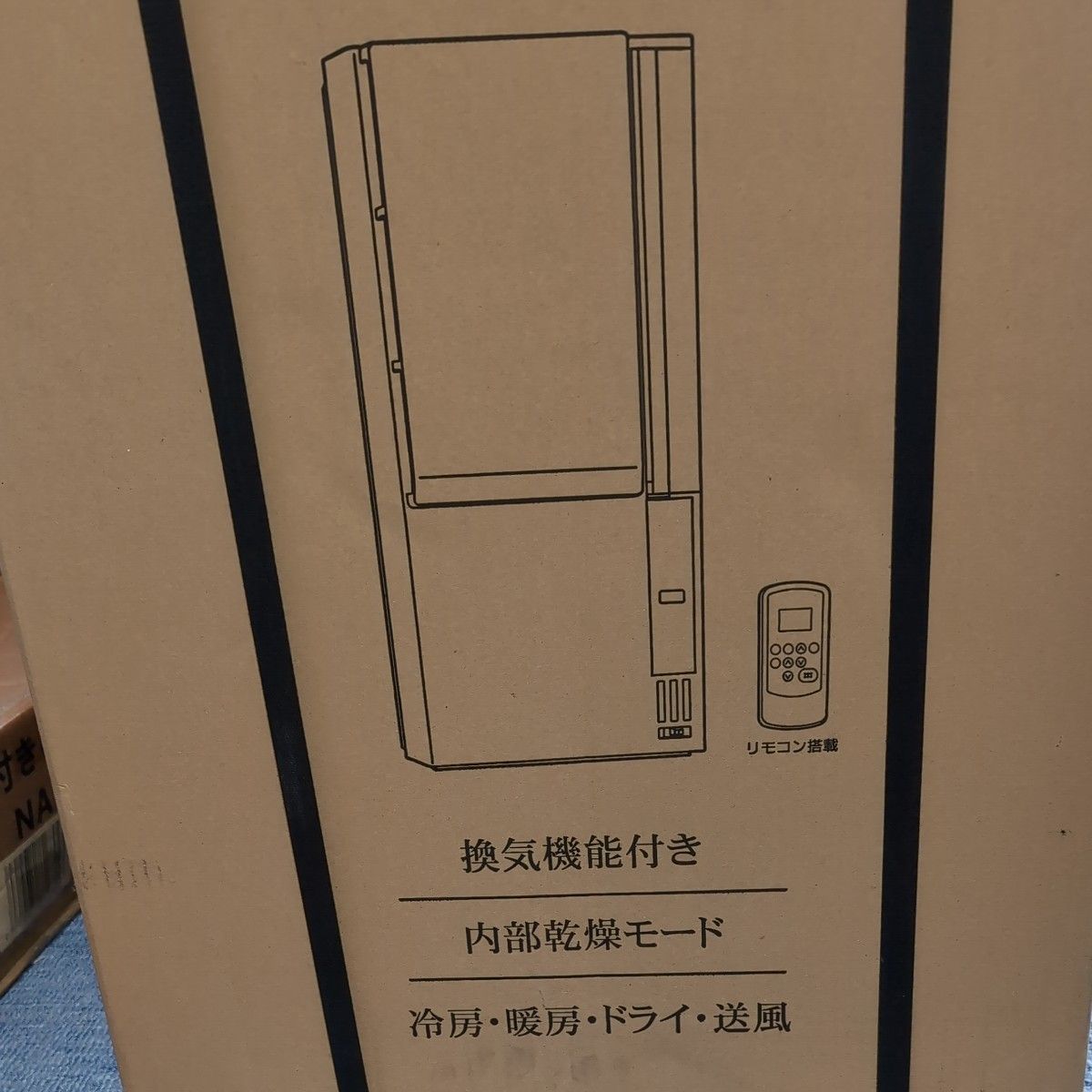 窓用エアコン 冷暖房兼用タイプ CORONA CWH-A1824R-w|Yahoo 窓用エアコン 冷暖房兼用タイプ CORONA CWH-A1824R-w|Yahoo
