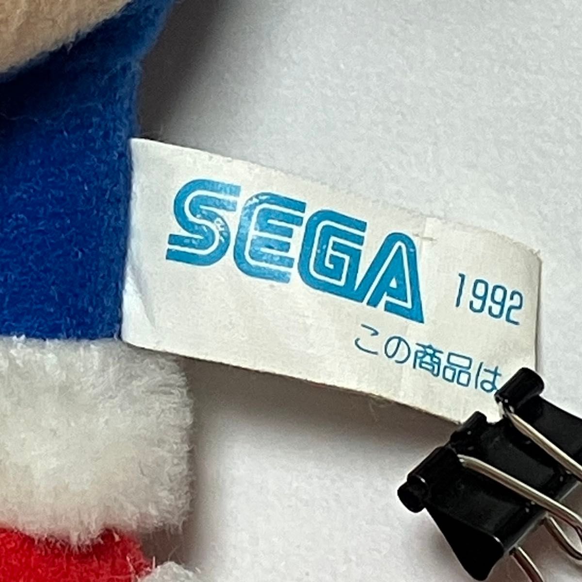 希少】ソニック ぬいぐるみ2個セット 90s セガUFOキャッチャー 希少】ソニック ぬいぐるみ2個セット 90s セガUFOキャッチャー