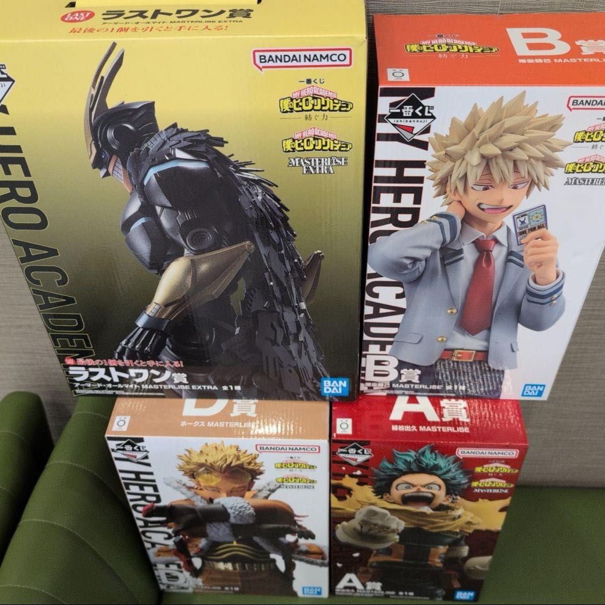 ヒロアカ 一番くじ 僕のヒーローアカデミア A賞 B賞 D賞 ラスト ヒロアカ 一番くじ 僕のヒーローアカデミア A賞 B賞 D賞 ラスト