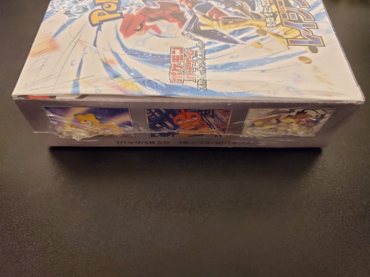 ポケモンカードゲーム スカーレット&バイオレット 強化拡張 ポケモンカードゲーム スカーレット&バイオレット 強化拡張