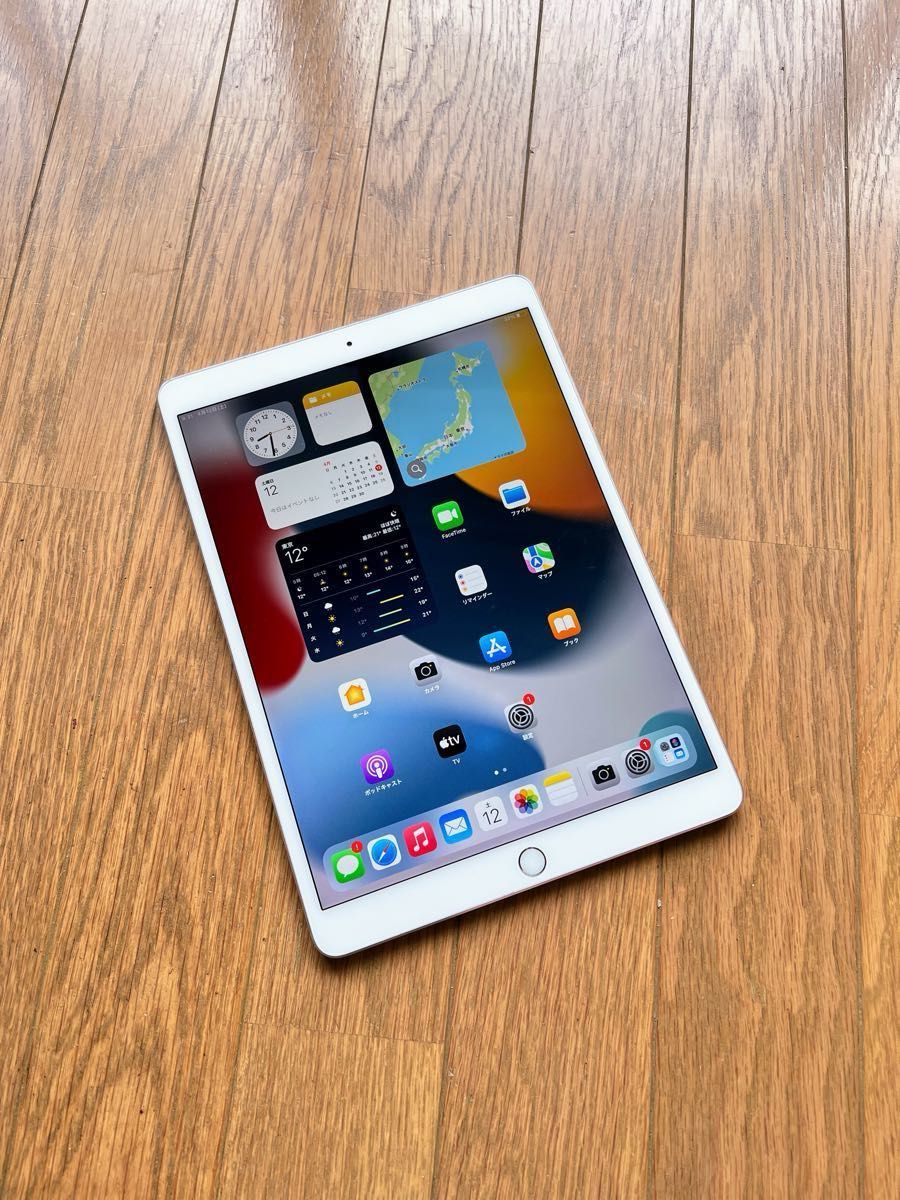 Apple iPad Pro 10 5インチ シルバー 64GB Cellular+Wi-Fiモデル Apple iPad Pro 10 5インチ シルバー 64GB Cellular+Wi-Fiモデル