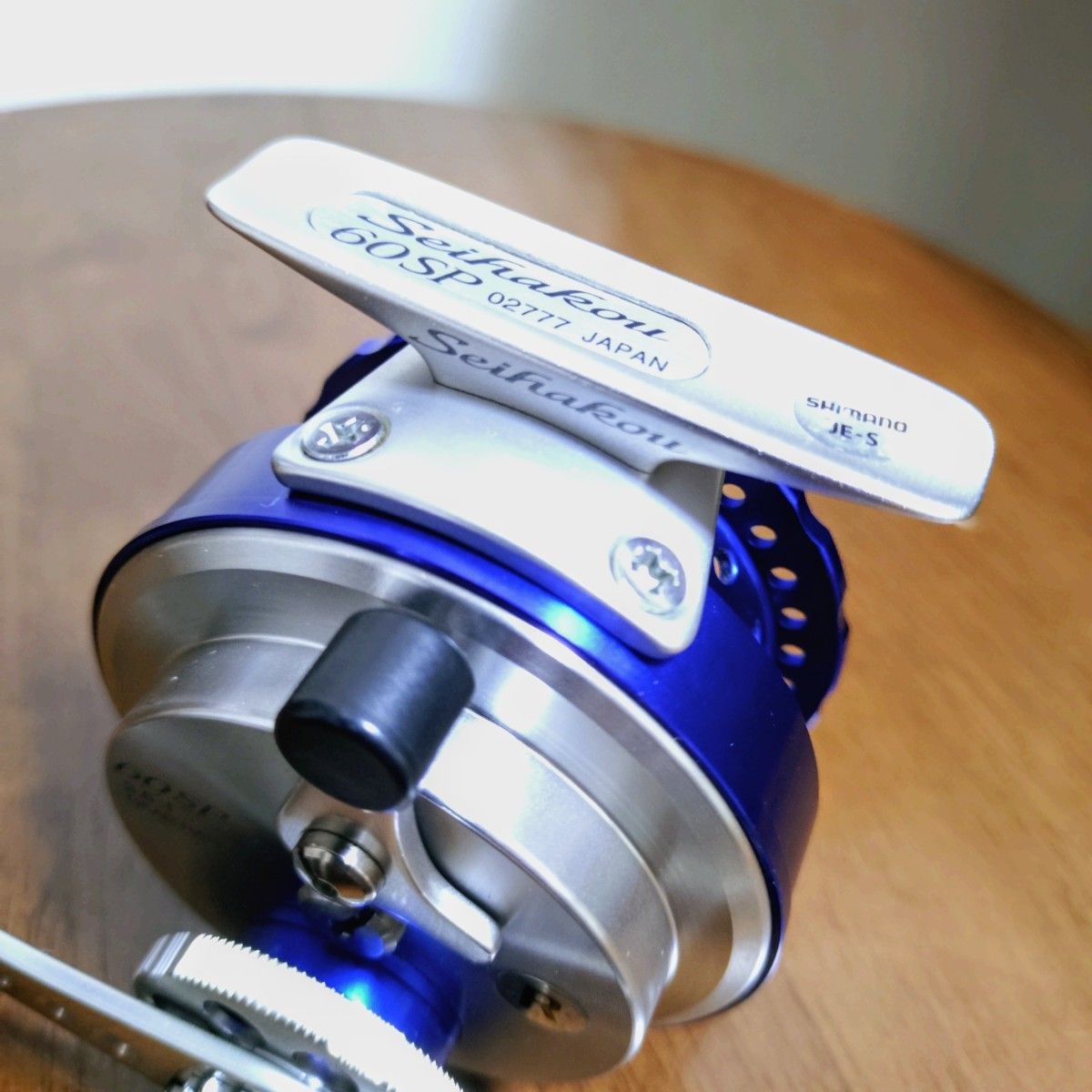 SHIMANO シマノ セイハコウ Seihakou セイハコウ60SP 定価52030 SHIMANO シマノ セイハコウ Seihakou セイハコウ60SP 定価52030