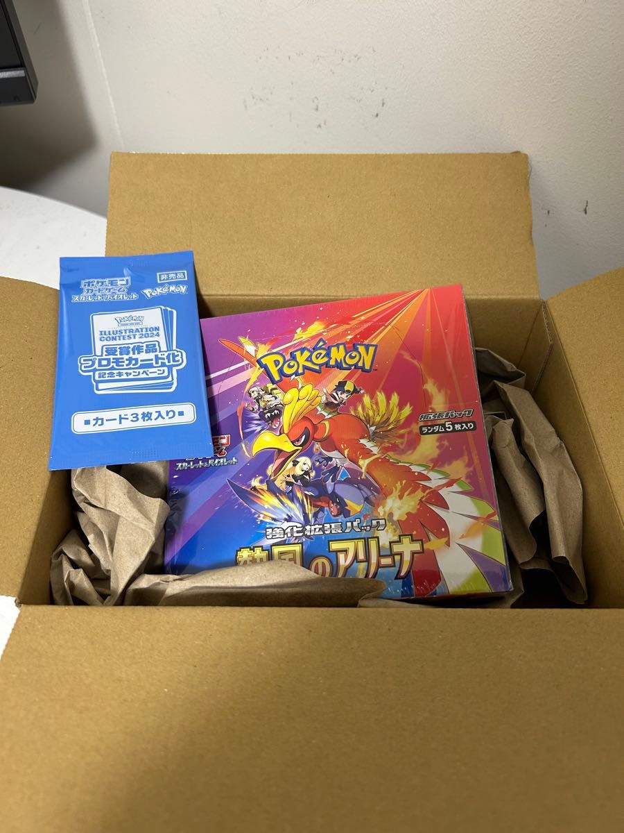 ポケモンカード 熱風のアリーナ BOX シュリンク・プロモカード ポケモンカード 熱風のアリーナ BOX シュリンク・プロモカード