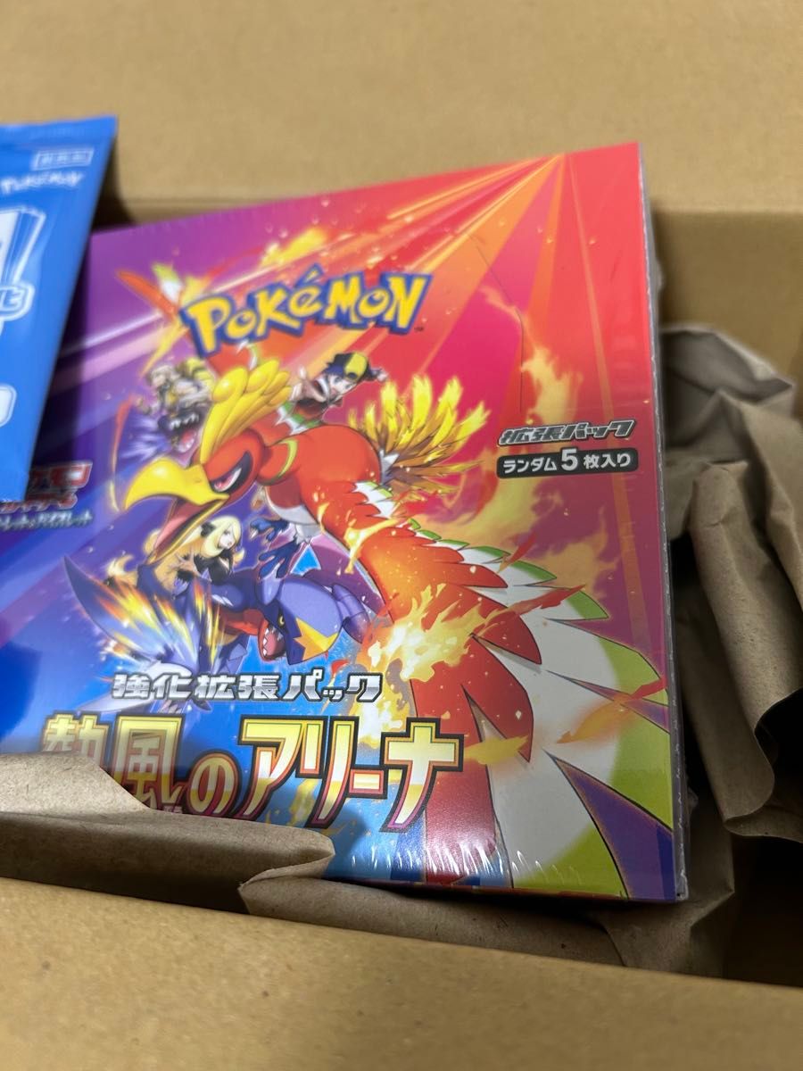 ポケモンカード 熱風のアリーナ BOX シュリンク・プロモカード ポケモンカード 熱風のアリーナ BOX シュリンク・プロモカード