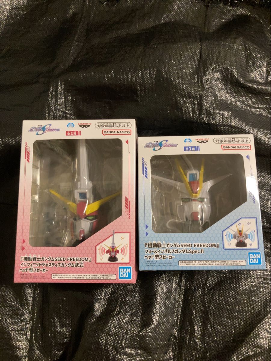 機動戦士ガンダムSEED FREEDOM ヘッド型スピーカー 2種セット 機動戦士ガンダムSEED FREEDOM ヘッド型スピーカー 2種セット