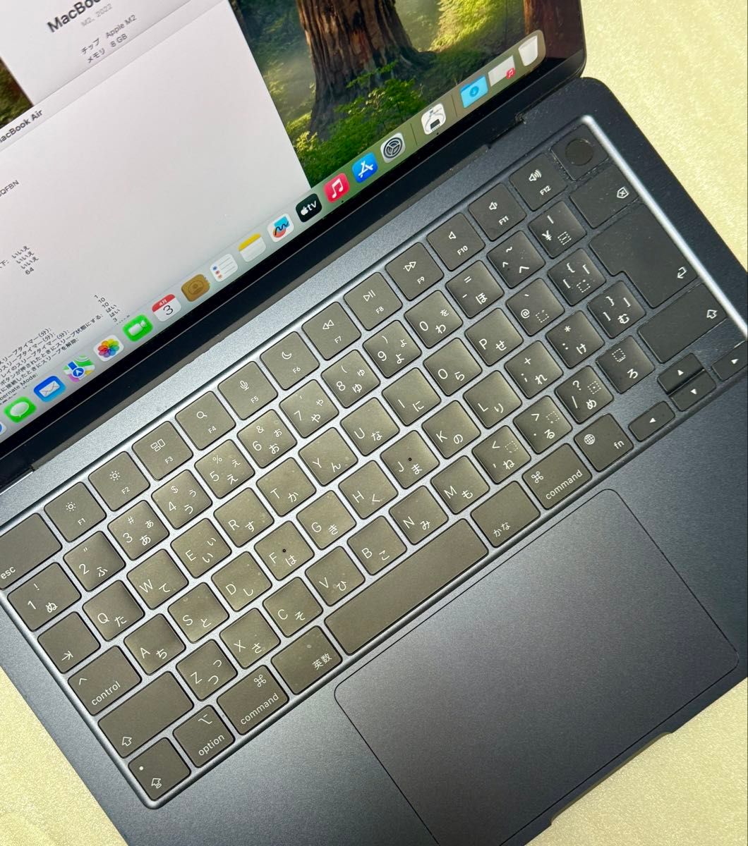 MacBook Air/M2/8GB/256GB/充放電回数51回/ミッドナイト|Yahoo MacBook Air/M2/8GB/256GB/充放電回数51回/ミッドナイト|Yahoo