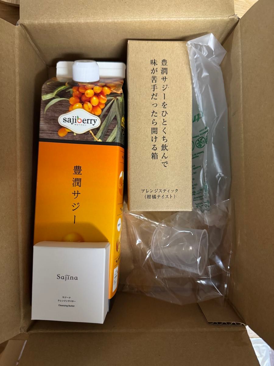 新品未開封】豊潤サジー 1000ml 1本|Yahoo!フリマ(旧PayPay 新品未開封】豊潤サジー 1000ml 1本|Yahoo!フリマ(旧PayPay