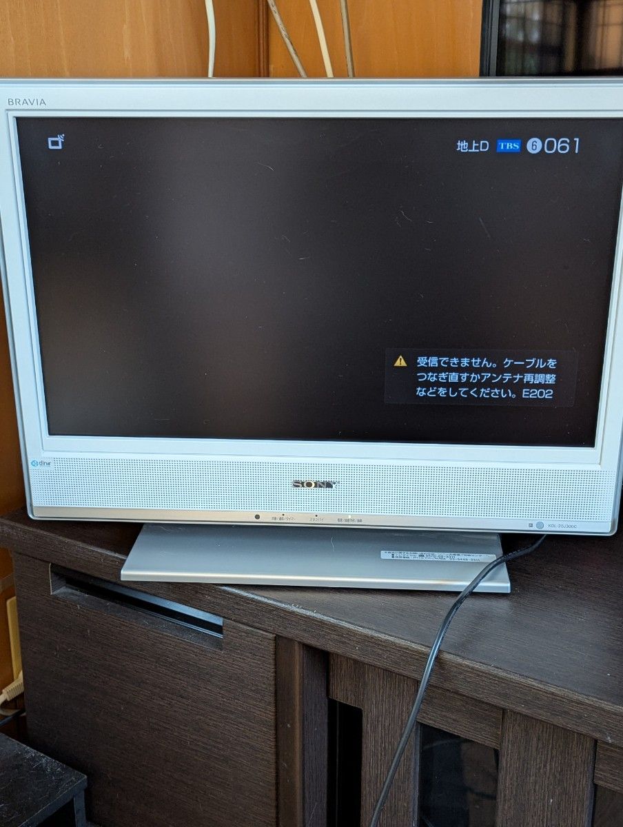 SONY BRAVIA 液晶テレビ KDL-20J3000 20インチ型 - メルカリ