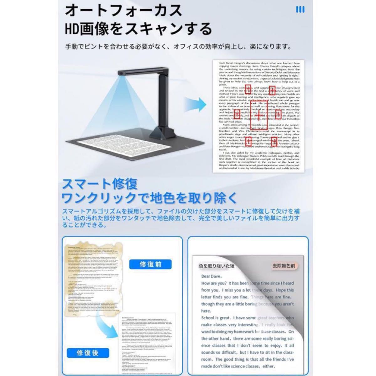 ドキュメントスキャナー 黒 LEDライト付き ブックスキャナー A3 ドキュメントスキャナー 黒 LEDライト付き ブックスキャナー A3