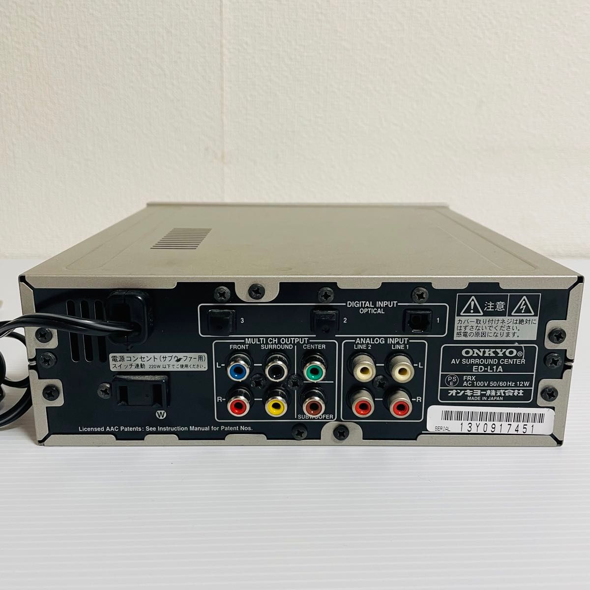 ONKYO AVプリアンプ ED-L1A /スピーカー D-L1 5個セット|Yahoo ONKYO AVプリアンプ ED-L1A /スピーカー D-L1 5個セット|Yahoo