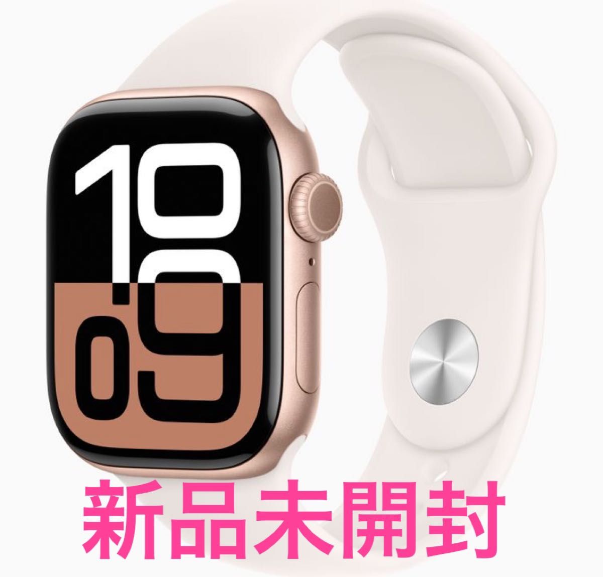 新品未開封 Apple Watch Series10 GPSモデル 42mm Rose Gold 新品未開封 Apple Watch Series10 GPSモデル 42mm Rose Gold