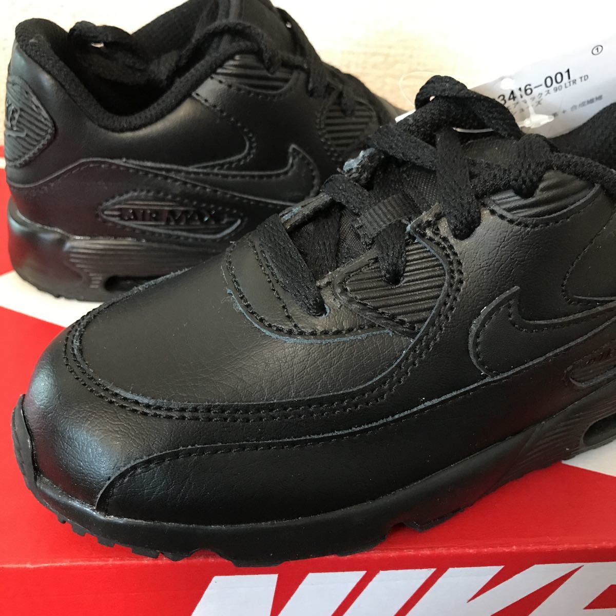 NIKE購入正規品 NIKE AIR MAX 90 LTR （TD）BLACK/BLACK/NOIR/NOIR エアマックス90 LTR (TD) エアマックス90 15cm 833416-001 AIRMAX90 9c_画像3