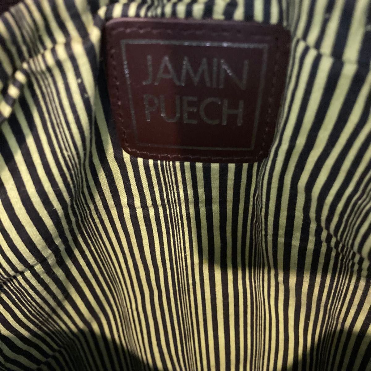 ジャマンピュエッシュ ショルダーバッグ JAMINPUECH ビーズ ジャマンピュエッシュ ショルダーバッグ JAMINPUECH ビーズ