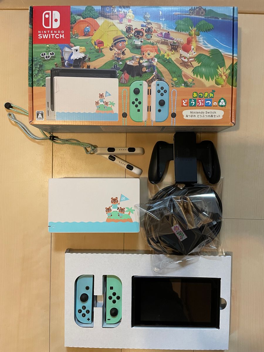 Nintendo Switch あつまれ どうぶつの森セット|Yahoo!フリマ Nintendo Switch あつまれ どうぶつの森セット|Yahoo!フリマ