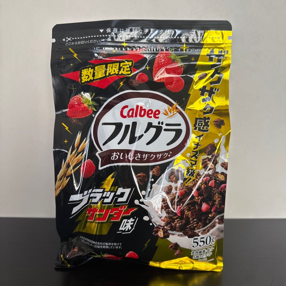フルグラ ブラックサンダー味 550g 1袋 ポスト投函|Yahoo フルグラ ブラックサンダー味 550g 1袋 ポスト投函|Yahoo