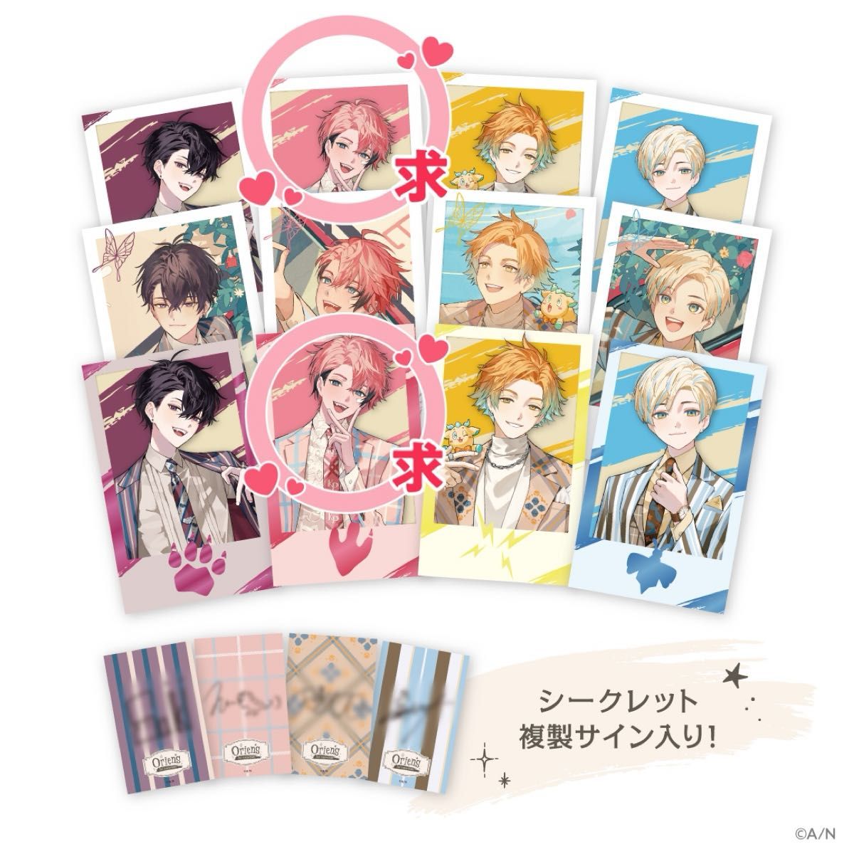 にじさんじ オリエンス 2nd Anniversary 缶バッジ チェキ風 にじさんじ オリエンス 2nd Anniversary 缶バッジ チェキ風