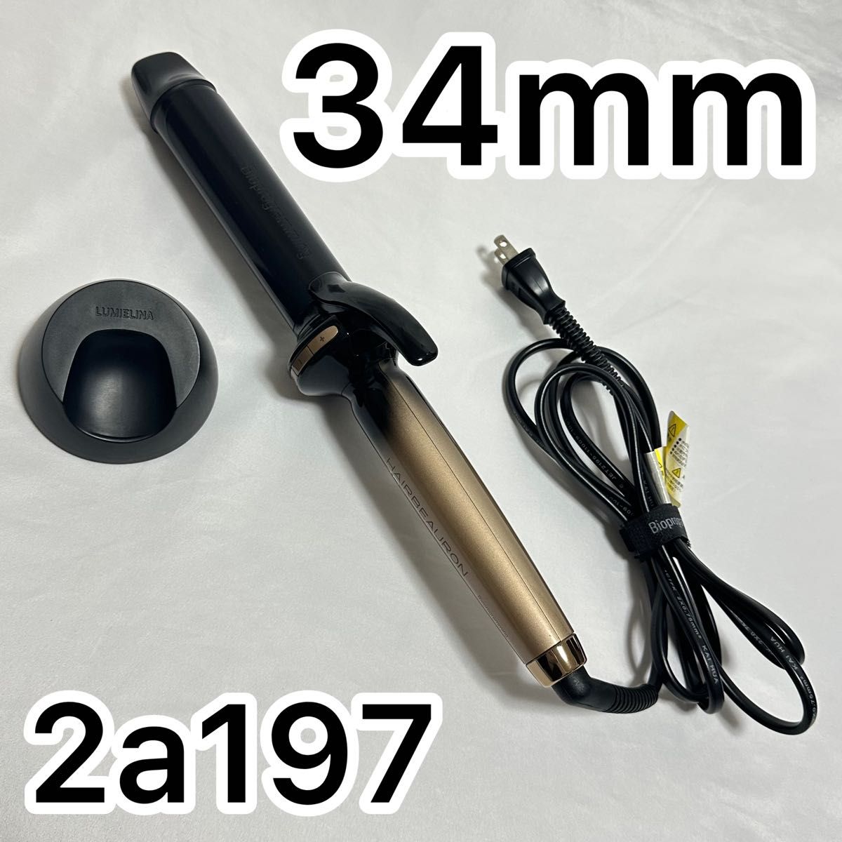 ヘアビューロン 4D Plus カール L-type 34 0mm|Yahoo!フリマ ヘアビューロン 4D Plus カール L-type 34 0mm|Yahoo!フリマ