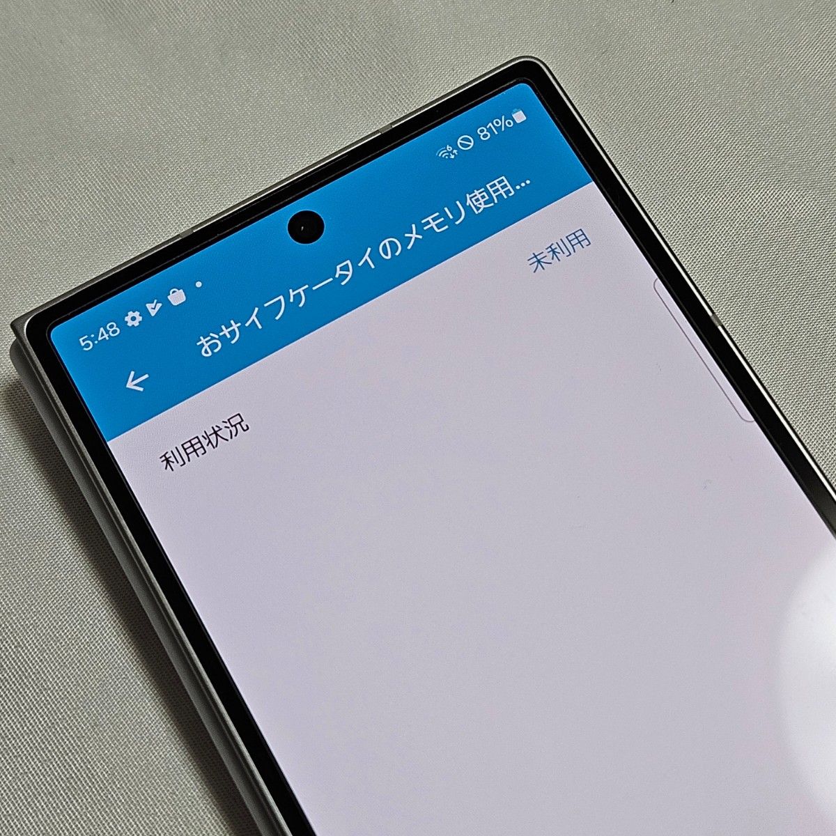 Galaxy z fold6 SM-F956Q 512GB 国内版|Yahoo!フリマ(旧PayPay Galaxy z fold6 SM-F956Q 512GB 国内版|Yahoo!フリマ(旧PayPay