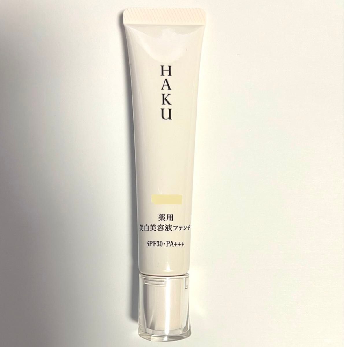 HAKU 薬用 美白美容液ファンデ【ライトベージュ】オールシーズン HAKU 薬用 美白美容液ファンデ【ライトベージュ】オールシーズン