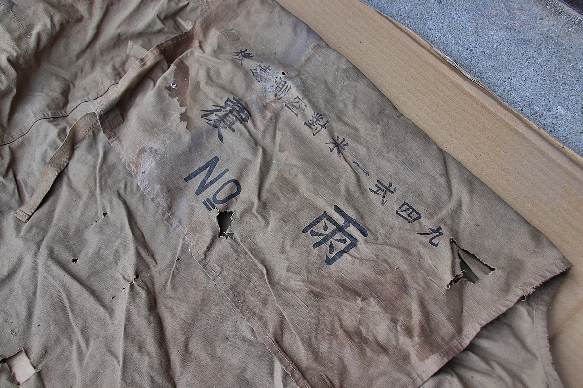 旧日本軍 九四式一米対空測遠機 雨覆 保管用袋 2枚 手袋 コート 4点セット コートに九八式 昭和17年製の印字あり 当時物 蔵出し品 初出し_画像3