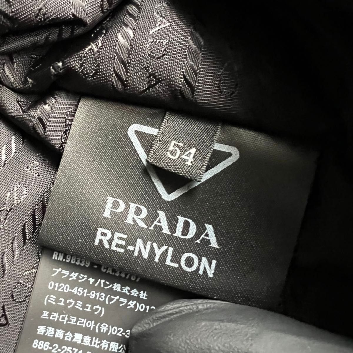 【お洒落度UP】PRADA◆Re-Nylon シャツ襟 ダウンジャケット ロゴ PRADA プラダ RE-NYLON クロップド ナイロンダウンジャケット