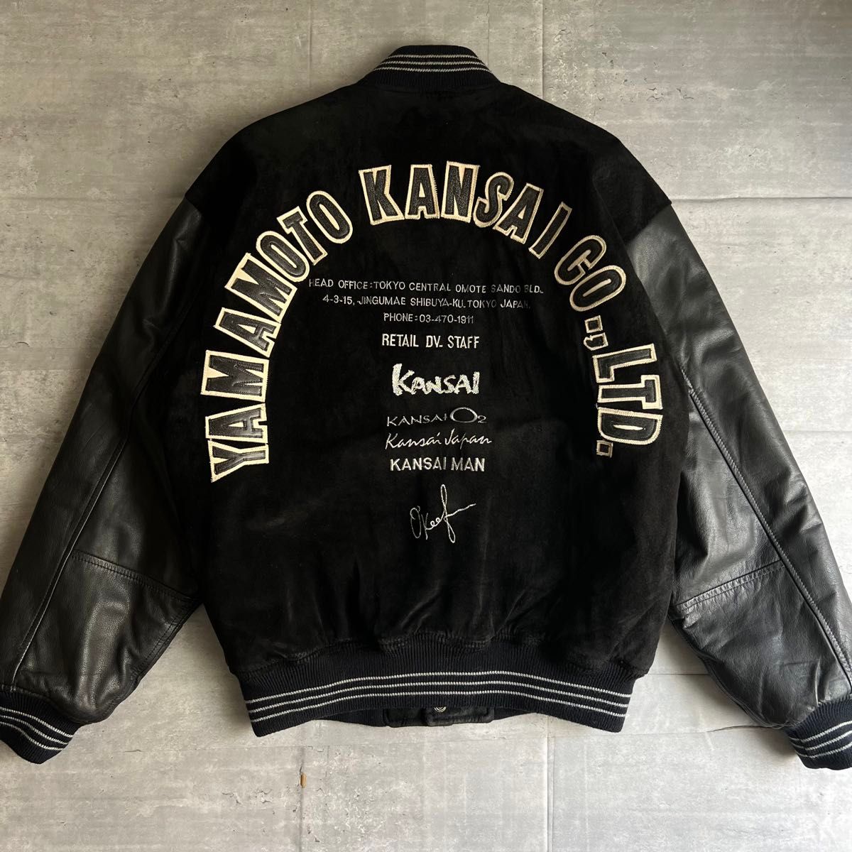KANSAI YAMAMOTO MAN 山本寛斎 刺繍ロゴ レザースタジャン KANSAI YAMAMOTO MAN 山本寛斎 刺繍ロゴ レザースタジャン