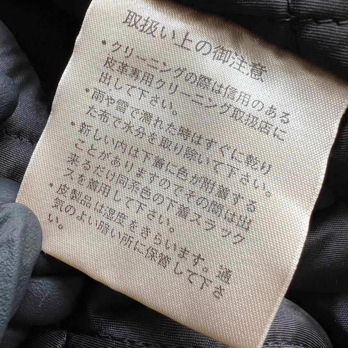 KANSAI YAMAMOTO MAN 山本寛斎 刺繍ロゴ レザースタジャン KANSAI YAMAMOTO MAN 山本寛斎 刺繍ロゴ レザースタジャン