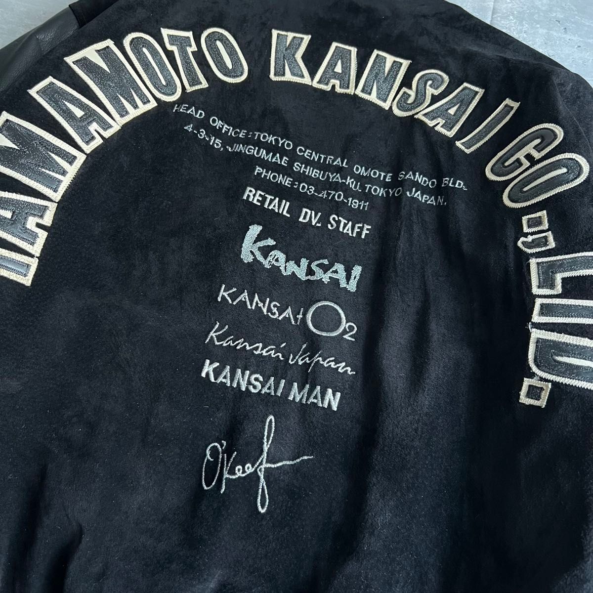 KANSAI YAMAMOTO MAN 山本寛斎 刺繍ロゴ レザースタジャン KANSAI YAMAMOTO MAN 山本寛斎 刺繍ロゴ レザースタジャン