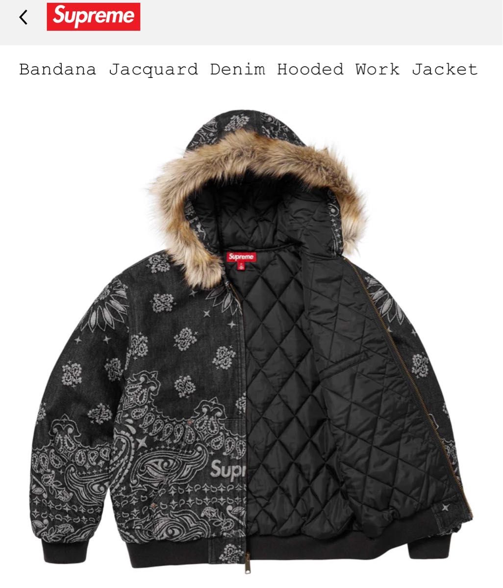 Supreme Bandana Jacquard Denim Hooded Work Jacket Supreme Bandana Jacquard Denim Hooded Work Jacket