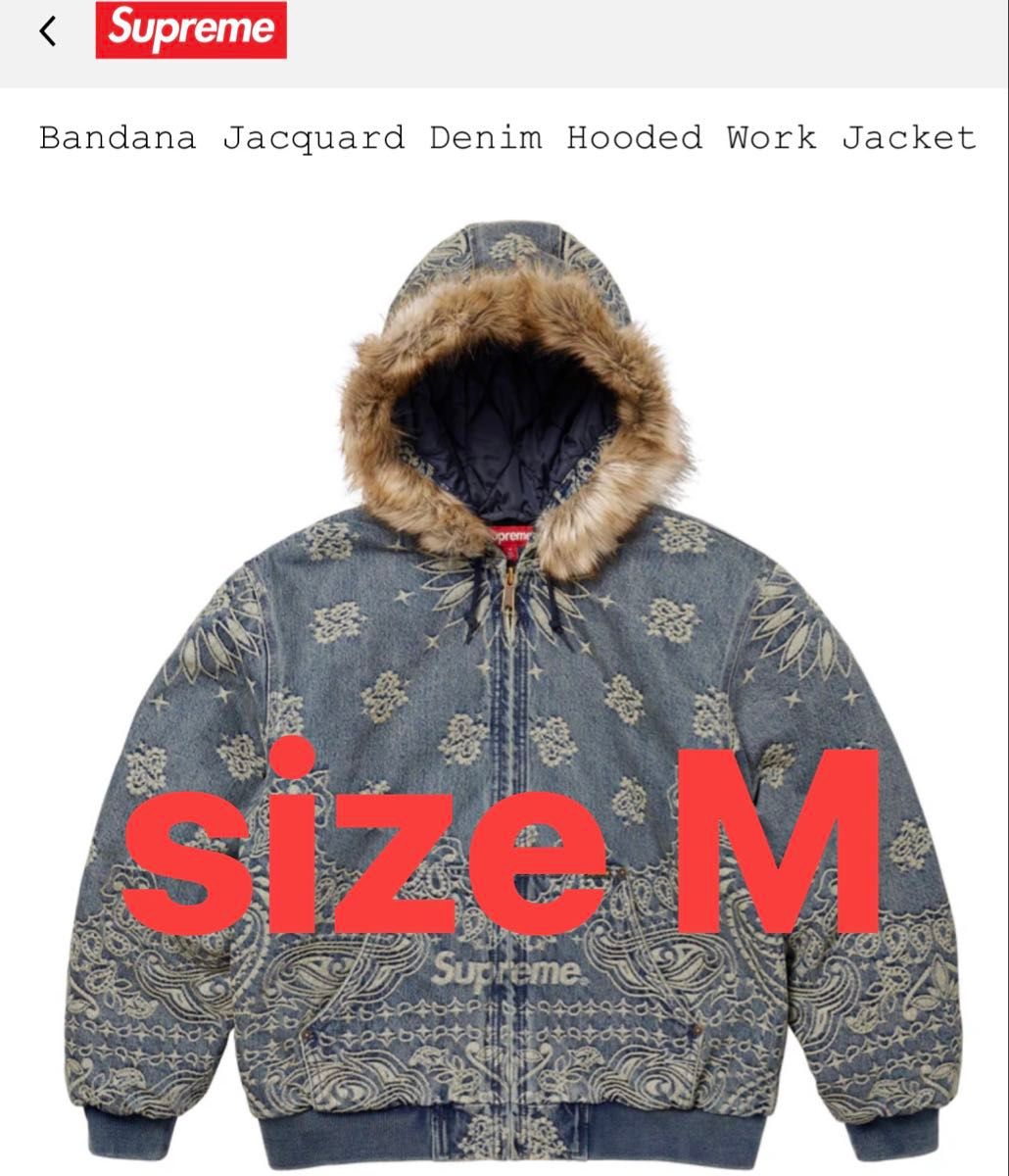 Supreme Bandana Jacquard Denim Hooded Work Jacket Supreme Bandana Jacquard Denim Hooded Work Jacket