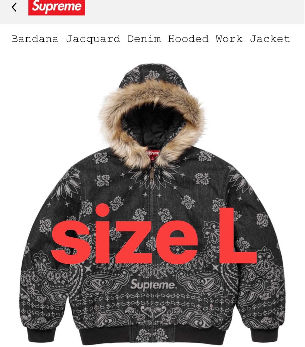 Supreme Bandana Jacquard Denim Hooded Work Jacket Supreme Bandana Jacquard Denim Hooded Work Jacket