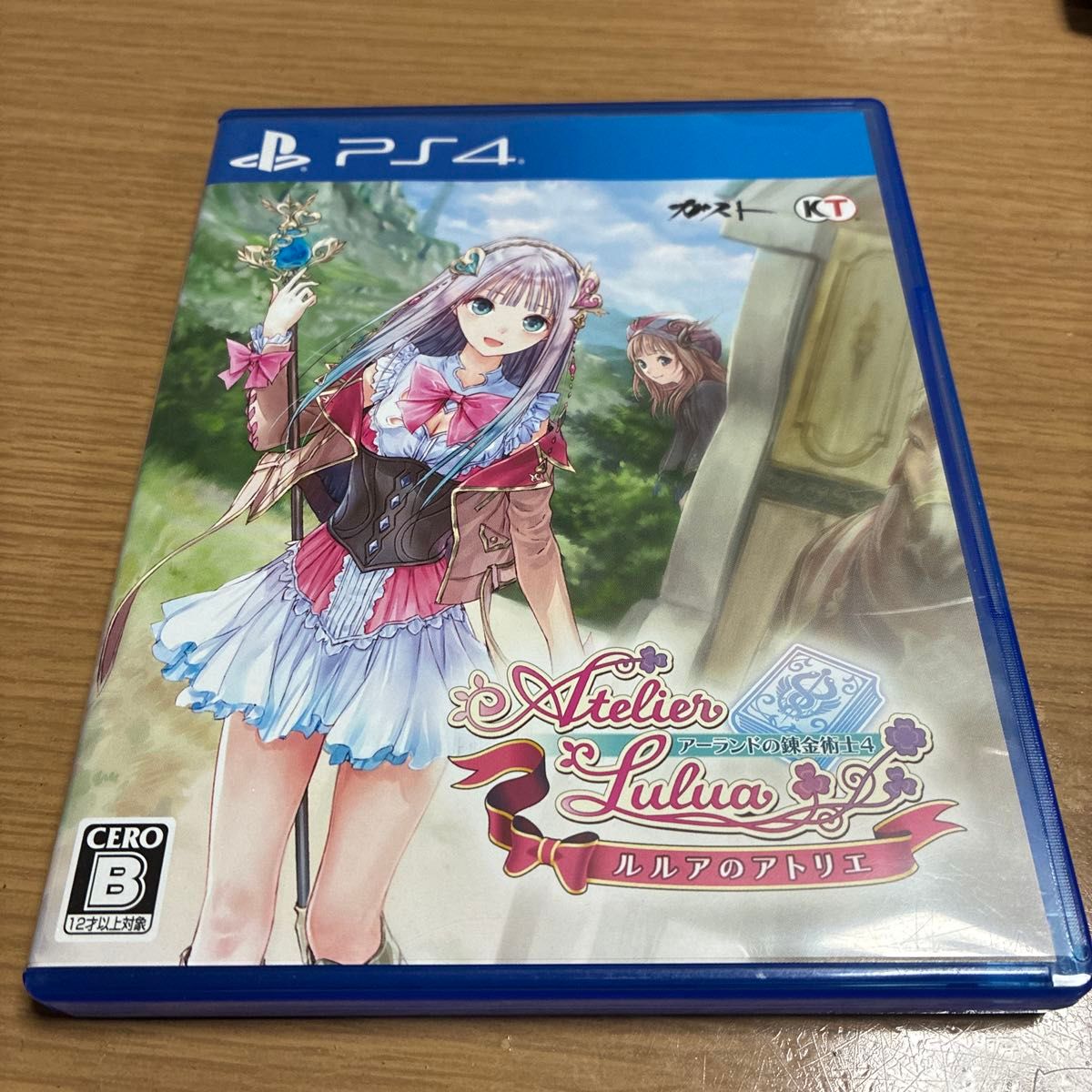 PS4】 ルルアのアトリエ ~アーランドの錬金術士4~ [通常版 PS4】 ルルアのアトリエ ~アーランドの錬金術士4~ [通常版