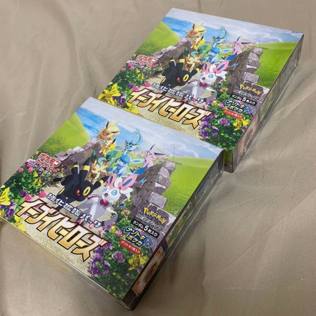 イーブイヒーローズ 2BOX シュリンク付き ポケモンカードゲーム イーブイヒーローズ 2BOX シュリンク付き ポケモンカードゲーム