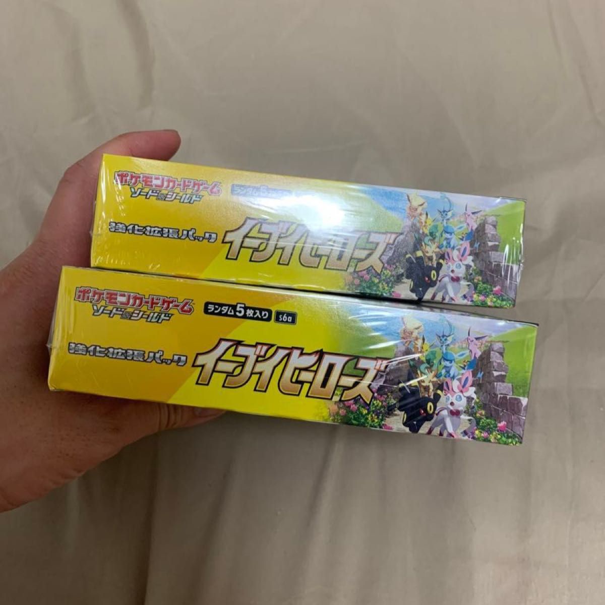 イーブイヒーローズ 2BOX シュリンク付き ポケモンカードゲーム イーブイヒーローズ 2BOX シュリンク付き ポケモンカードゲーム