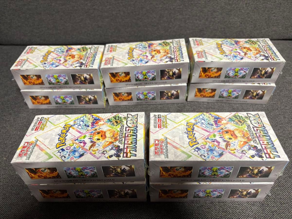 10BOX ポケモンカード テラスタルフェスex BOX シュリンク付 10BOX ポケモンカード テラスタルフェスex BOX シュリンク付