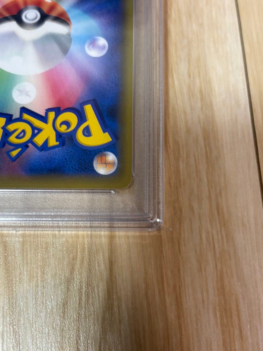 ポケモンカード ルカリオ&メルメタルgx ur PSA10|Yahoo!フリマ ポケモンカード ルカリオ&メルメタルgx ur PSA10|Yahoo!フリマ