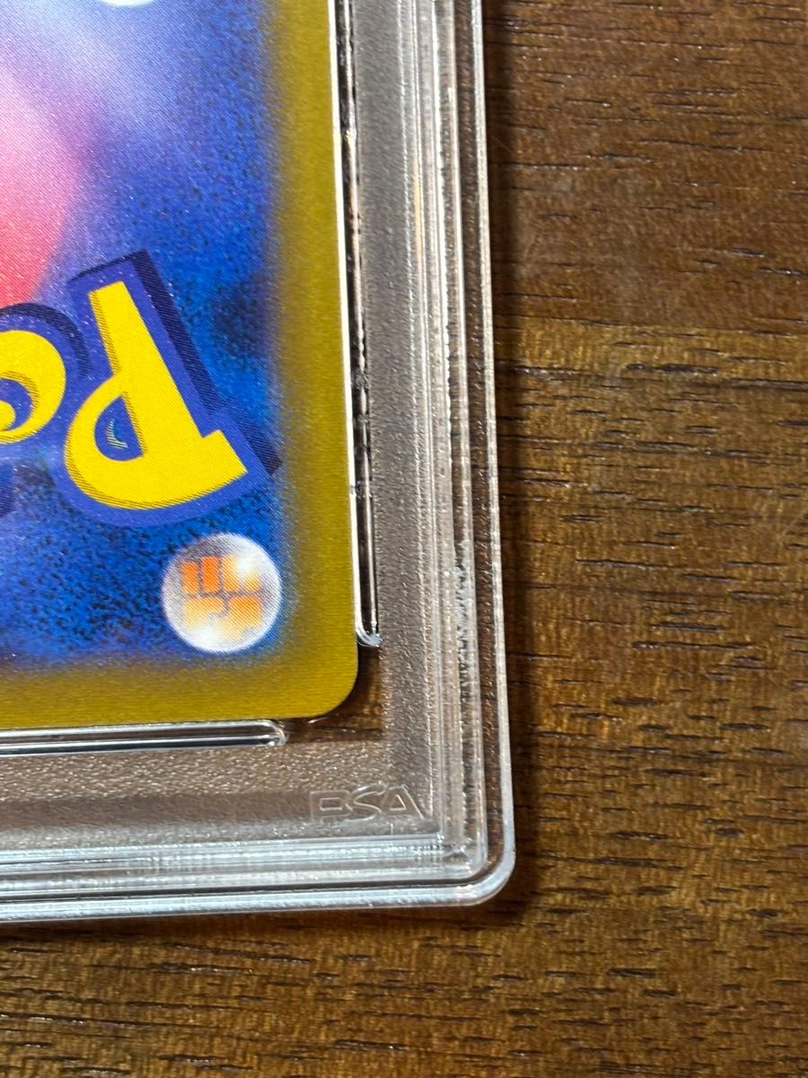 ポケモンカード ジュラルドンVMAX CSR PSA10|Yahoo!フリマ(旧 ポケモンカード ジュラルドンVMAX CSR PSA10|Yahoo!フリマ(旧