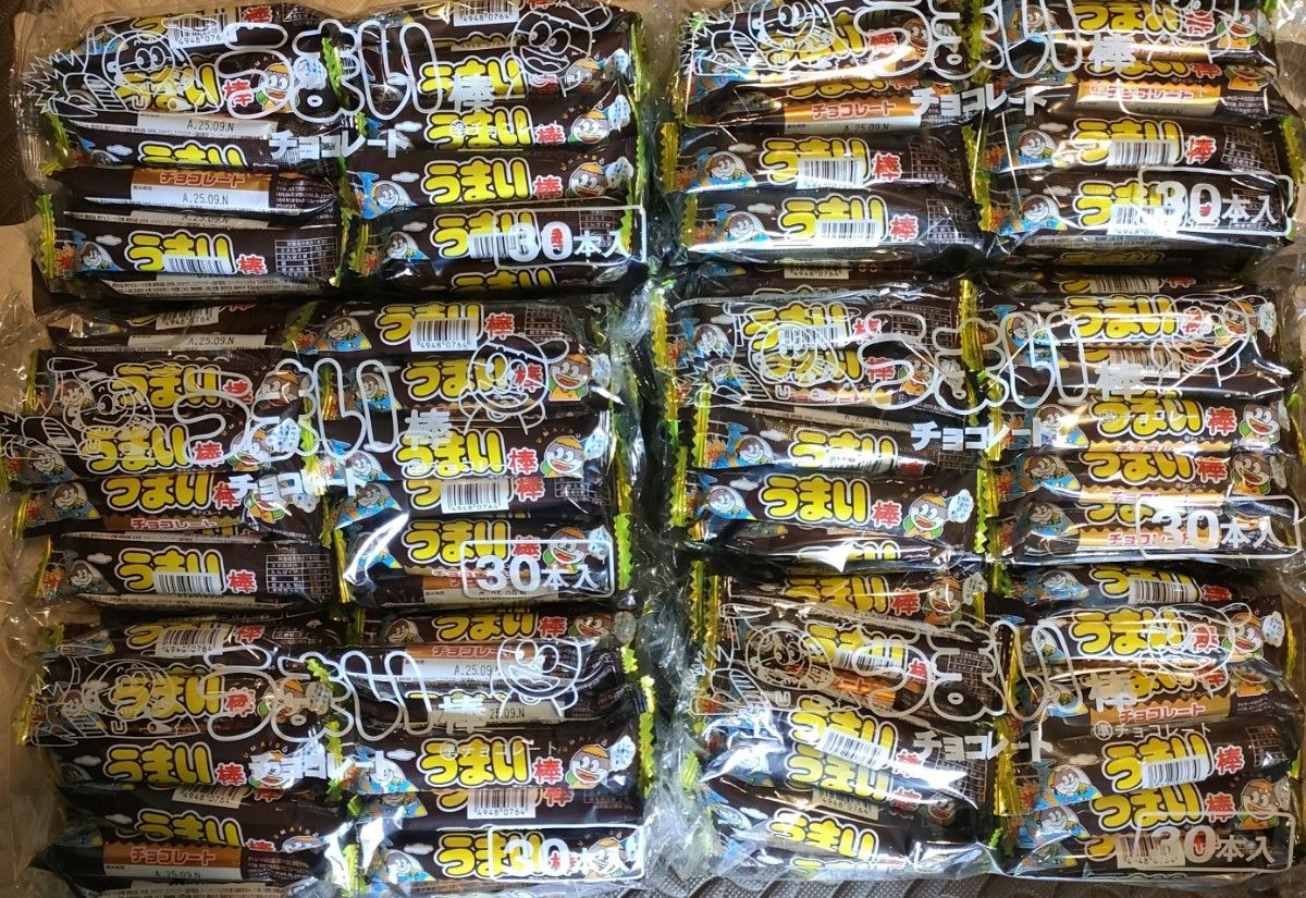 うまい棒 チョコレート|Yahoo!フリマ(旧PayPayフリマ) うまい棒 チョコレート|Yahoo!フリマ(旧PayPayフリマ)