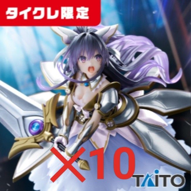 タイクレ限定】デートアライブ フィギュア 夜刀神十香|Yahoo タイクレ限定】デートアライブ フィギュア 夜刀神十香|Yahoo