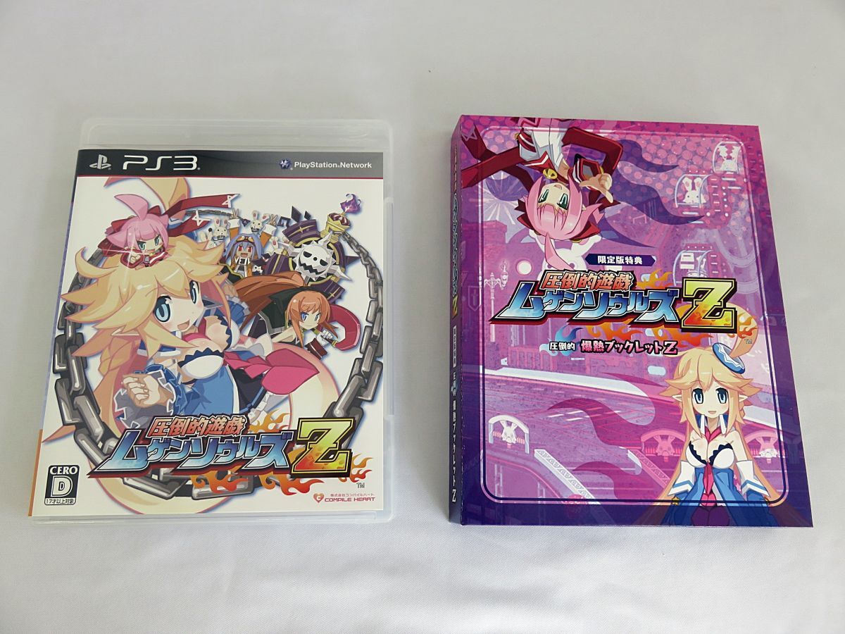 item_image_4