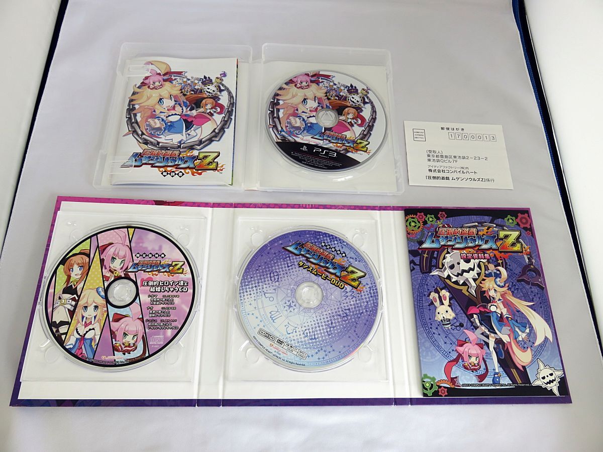 item_image_6