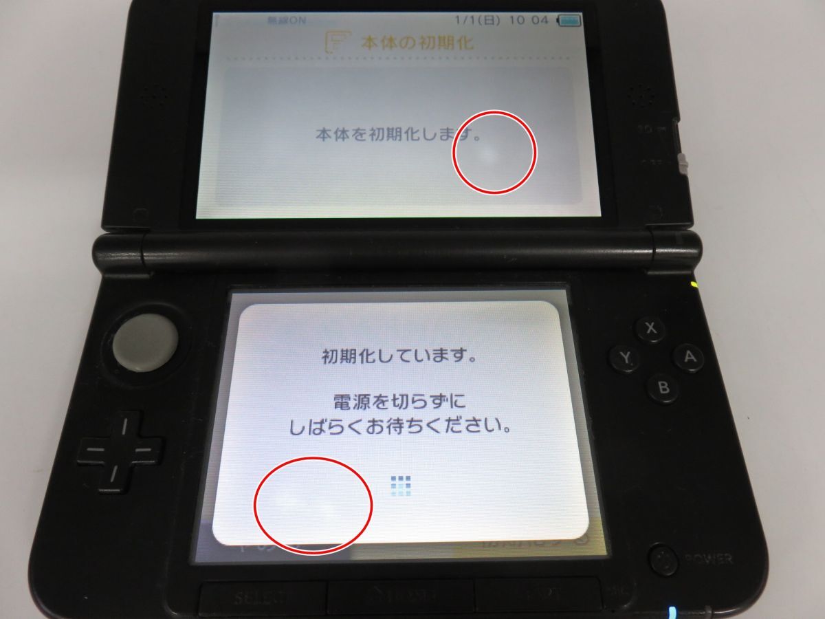 ブランドのギフト 8510 ソフト読み込み ブラック 黒 LL ジャンク□ニンテンドー3DS ニンテンドー3DS本体