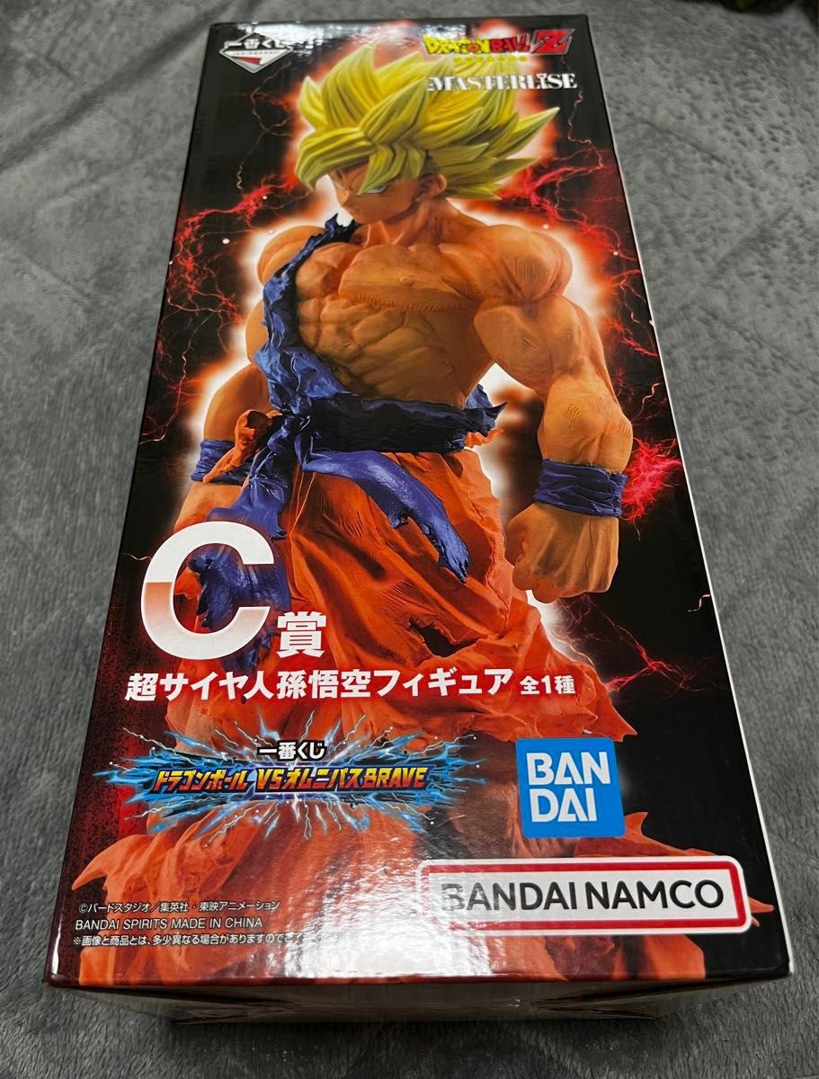 一番くじ ドラゴンボール VSオムニバスBRAVE C賞 超サイヤ人 一番くじ ドラゴンボール VSオムニバスBRAVE C賞 超サイヤ人