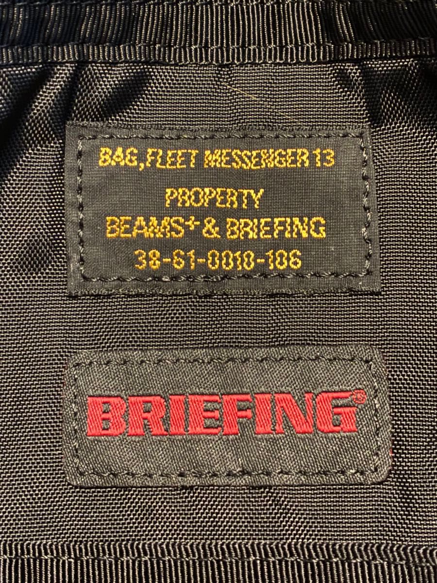 BRIEFING × BEAMS PLUS 別注 Fleet Messenger 13 未使用品に近い BRIEFING × BEAMS PLUS 別注 Fleet Messenger 13 未使用品に近い