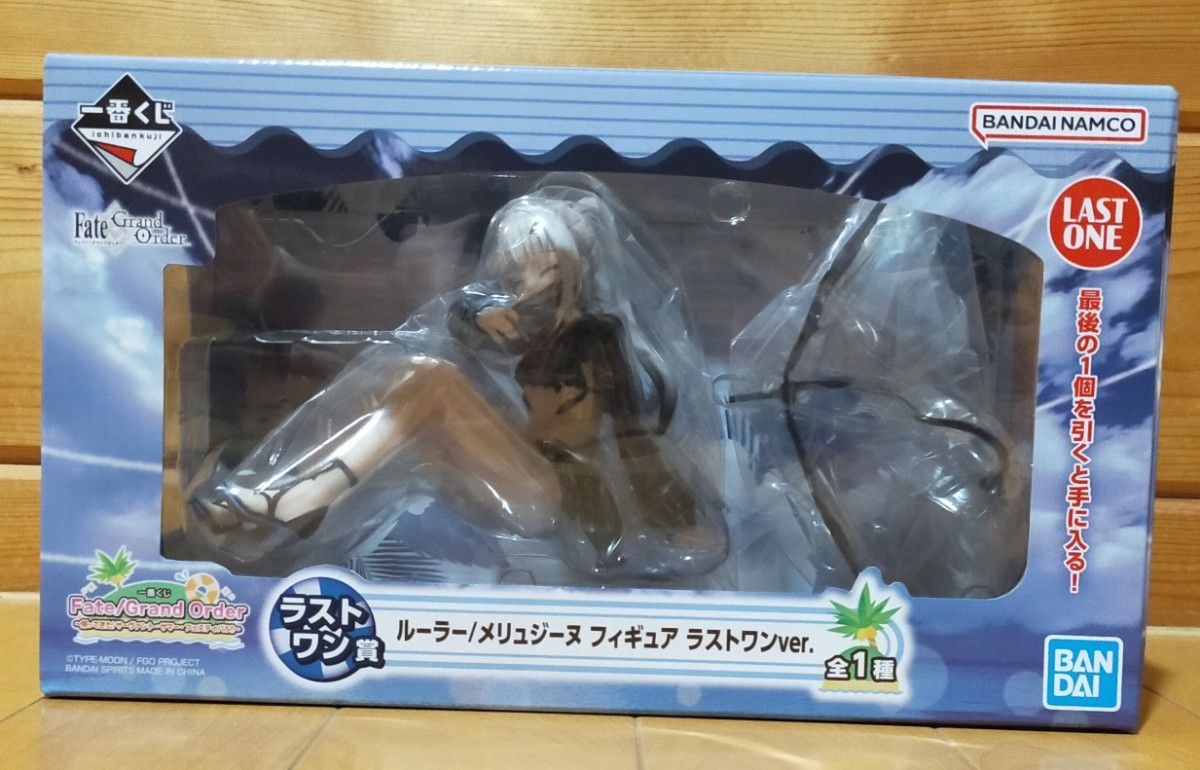 人気ブラドン FGO 一番くじ メリュジーヌ ラストワン賞 人気ブラドン FGO 一番くじ メリュジーヌ ラストワン賞