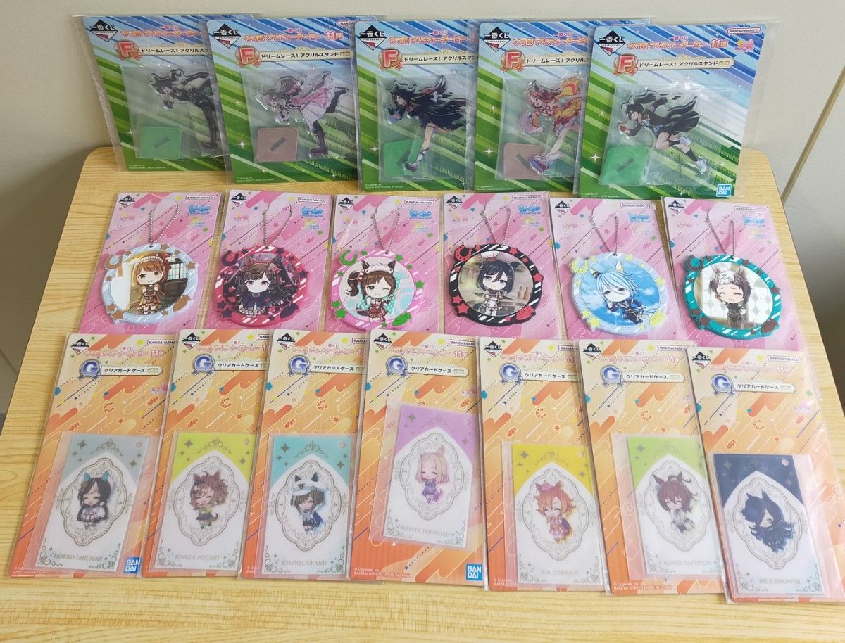一番くじ ウマ娘プリティーダービー11弾 F賞G賞H賞セット|Yahoo 一番くじ ウマ娘プリティーダービー11弾 F賞G賞H賞セット|Yahoo