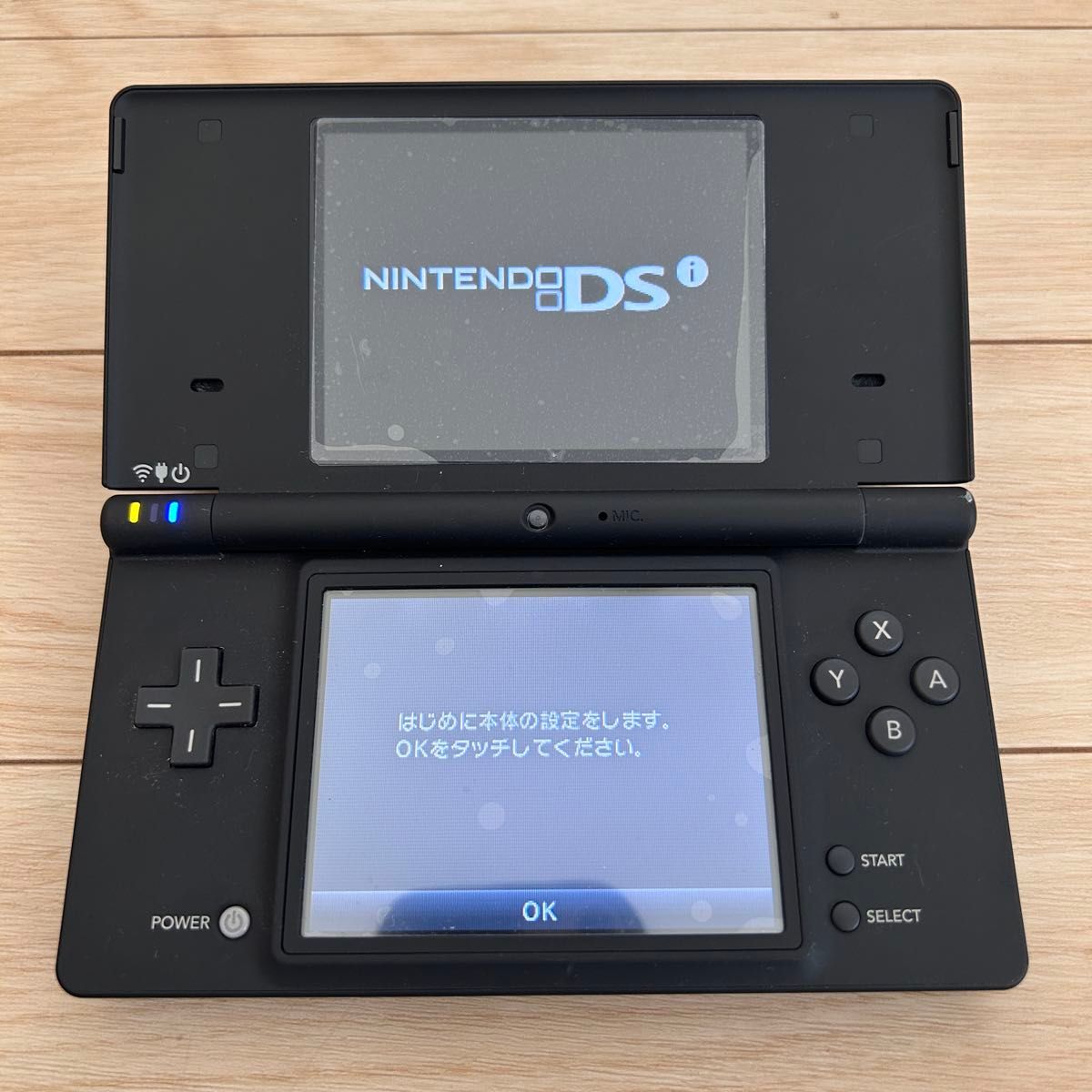 任天堂 ニンテンドーDSi ブラック TWL-001 箱有ソフト 3|Yahoo 任天堂 ニンテンドーDSi ブラック TWL-001 箱有ソフト 3|Yahoo