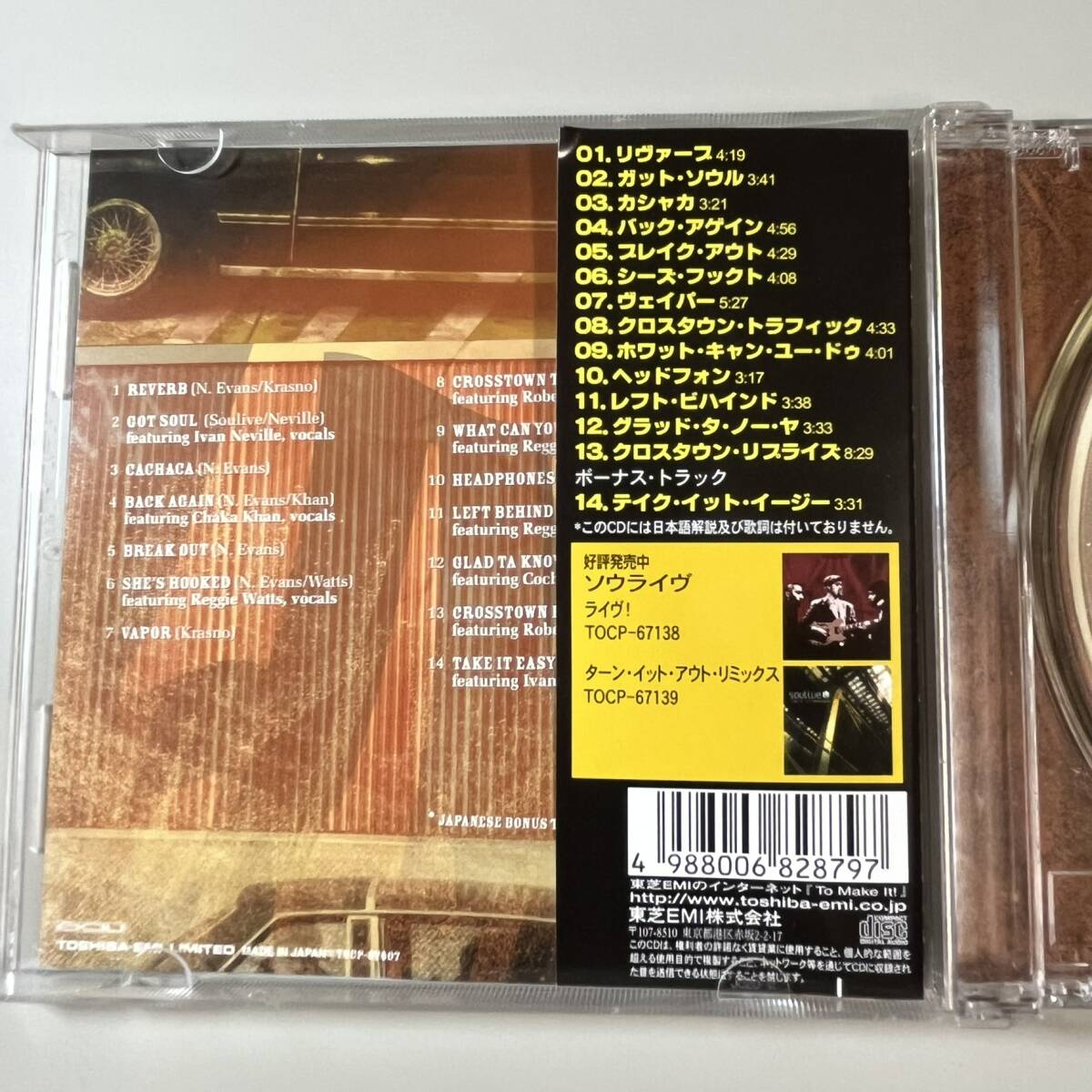 item_image_3
